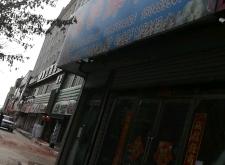 赤峰市鮮花加盟電話地址查詢