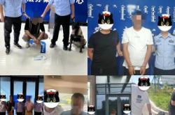 赤峰紅山緝毒大隊(duì)電話號(hào)碼是多少