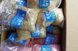 赤峰出租漁具電話號碼多少號