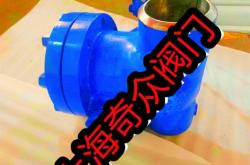 赤峰閥門切割焊接廠家電話號碼