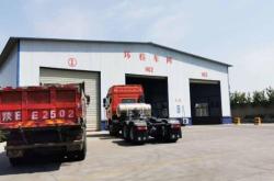 赤峰汽車審車地點(diǎn)電話號(hào)碼查詢