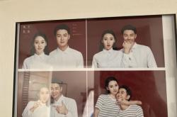 赤峰結(jié)婚攝影師招聘電話號碼