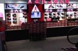 赤峰歐派實體店電話地址查詢