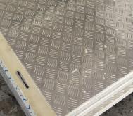 赤峰壓花鋁板咨詢電話地址是多少