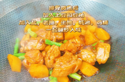 赤峰玉米白面大餅子店電話號碼