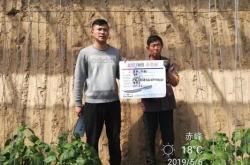 赤峰大棚釣魚(yú)場(chǎng)電話多少號(hào)