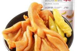 赤峰無骨鴨掌批發(fā)電話號(hào)碼