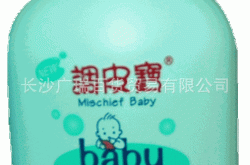 赤峰沐浴露廠家地址電話號碼