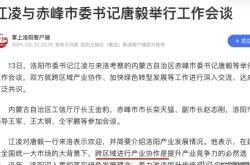 赤峰收鋁廠家聯(lián)系電話號碼