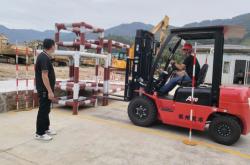 赤峰松山區(qū)叉車維修電話號(hào)碼