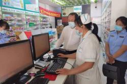 赤峰附近賣藥的地方電話號(hào)碼