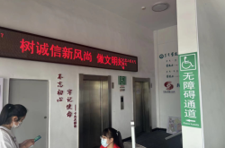 赤峰市旗縣區(qū)取暖電話號(hào)碼