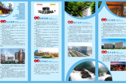 赤峰市抽糞工作招聘電話號(hào)碼