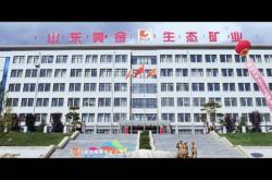 赤峰黃金首飾制作店電話號(hào)碼