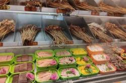 赤峰愛小貝壽司電話多少號(hào)