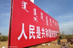 赤峰舊彩鋼出售信息電話號(hào)碼