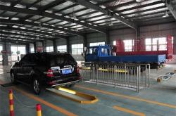 赤峰市東辰車檢電話號(hào)碼