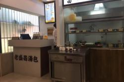 赤峰櫥柜家具廠地址電話號碼