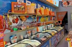 赤峰食趣折扣店電話號(hào)碼