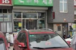 赤峰特惠折扣超市電話號(hào)碼