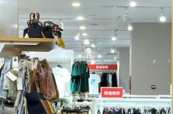 內(nèi)蒙赤峰折扣店地址電話號(hào)碼