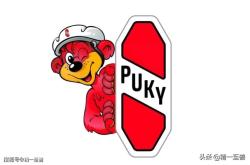 赤峰市平衡車俱樂部電話號碼