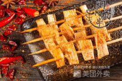 赤峰沾風(fēng)鳥燒烤店電話號碼