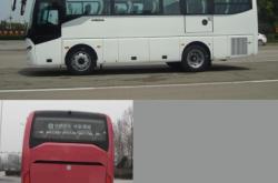 赤峰到大柳塔客車電話號(hào)碼