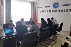 赤峰印刷模板廠電話多少號(hào)