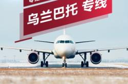 宿州到赤峰物流專線電話號碼