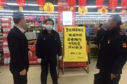 赤峰疫情封閉衛(wèi)生所電話號碼