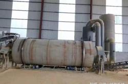 赤峰回收鋸末廠家電話號(hào)碼