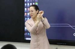 赤峰八中補(bǔ)課老師電話號(hào)碼