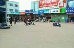 赤峰林東供暖電話號(hào)碼是多少