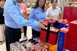 赤峰市小房月餅廠電話號碼