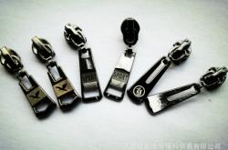 赤峰五號(hào)拉鏈批發(fā)廠電話號(hào)碼