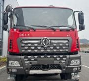 赤峰隨車(chē)吊廠(chǎng)家批發(fā)電話(huà)號(hào)碼