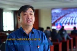 赤峰到霸州政策查詢(xún)電話(huà)是多少