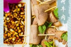 川慶火鍋赤峰店地址電話(huà)號(hào)碼