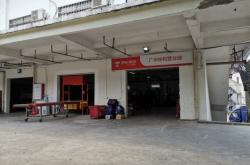 赤峰市京東快遞電話號碼