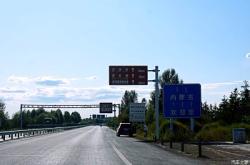 撫順到赤峰物流專線電話號(hào)碼