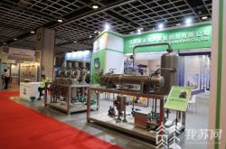 赤峰農(nóng)化展會(huì)地址電話號(hào)碼查詢