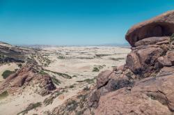 赤峰玉龍拖鞋廠地址電話號(hào)碼