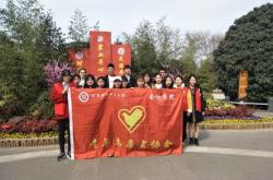 赤峰關(guān)愛志愿者協(xié)會電話號碼