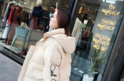 赤峰棉衣訂制店電話號(hào)碼查詢