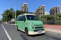 赤峰浪迪改裝店地址電話號(hào)碼