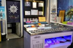 赤峰大舌頭麻辣燙電話號碼