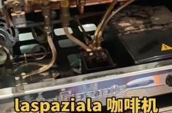 赤峰維修咖啡機(jī)電話號(hào)碼