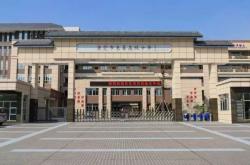 赤峰潭澤學(xué)校報名電話號碼是多少