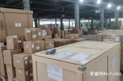 赤峰到棗莊物流電話號(hào)碼